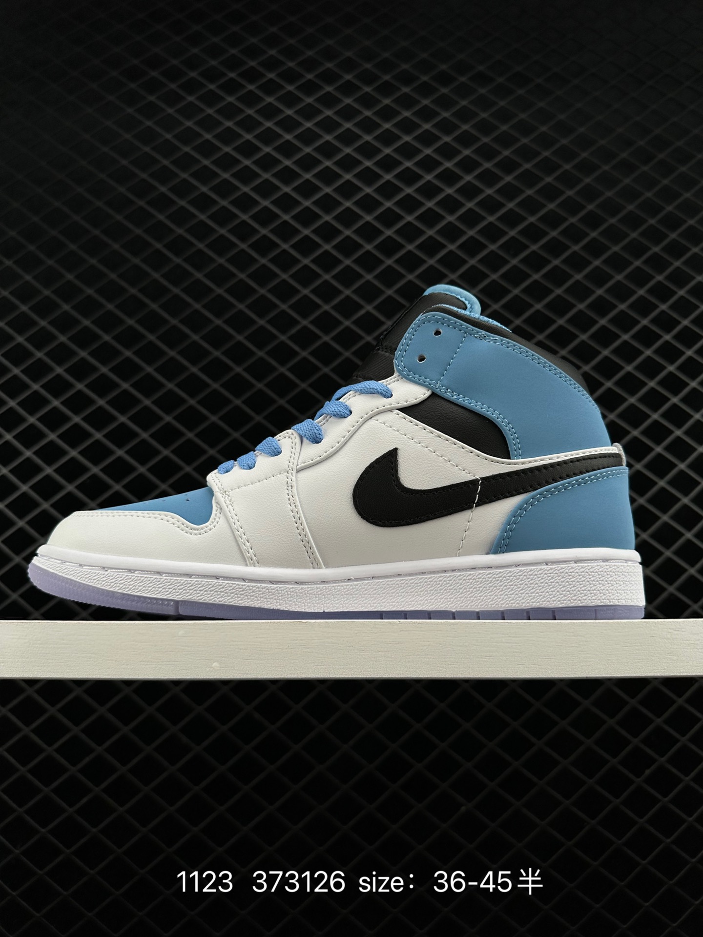 （NIKE）AIR JORDAN 1 MID